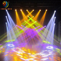 ไฟลำแสง 9R 260W การขยับศีรษะบนเวที LED